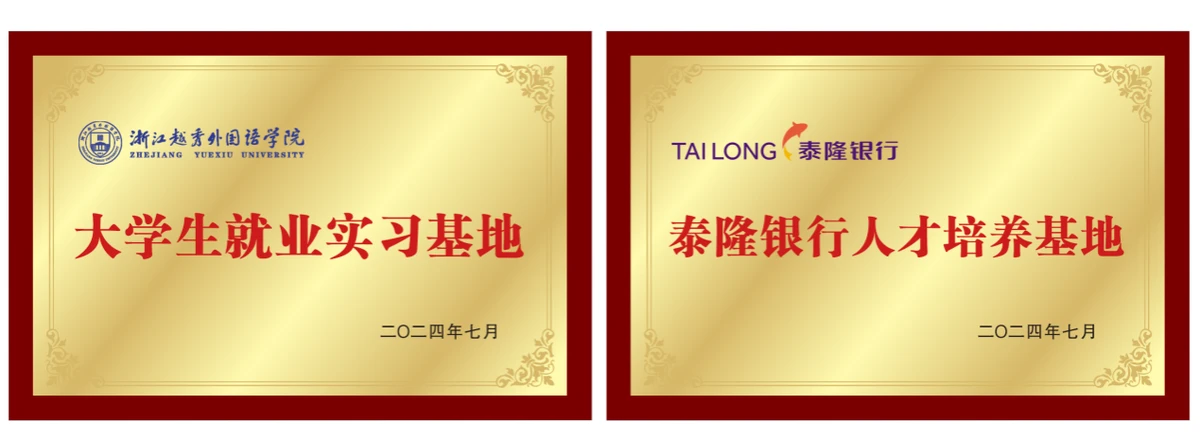 篮球小学生基本功训练教学反思怎么写_0