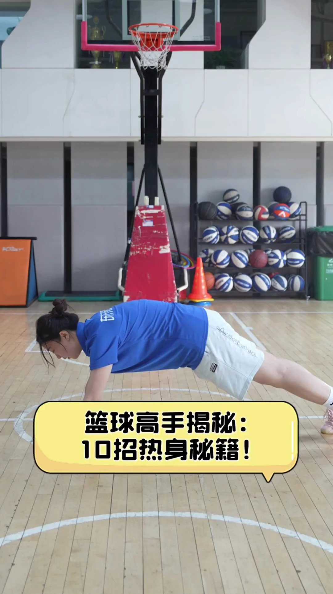 为什么篮球传奇的训练和发展理念值得借鉴_1